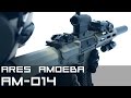 Страйкбольный автомат (ARES) Amoeba AM-014 (AM-014-DE) Desert/TAN