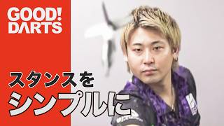 【グッドダーツ】畦元 隆成：よりシンプルに -シリーズ最新作は公式WEBとアプリで配信中！- #ダーツ #ダーツプロ #DARTSLIVETV