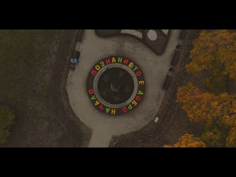 Sen I - BeLivinGod (the movie)