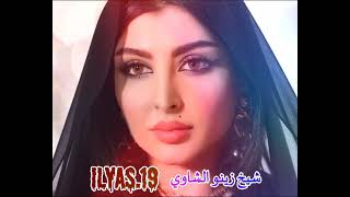 جديد قمر طيقان وزوج غزلات ويابحر عولاومية شيخ زينو شاوي قصبة وساتني فشباب2022 jadid gassba