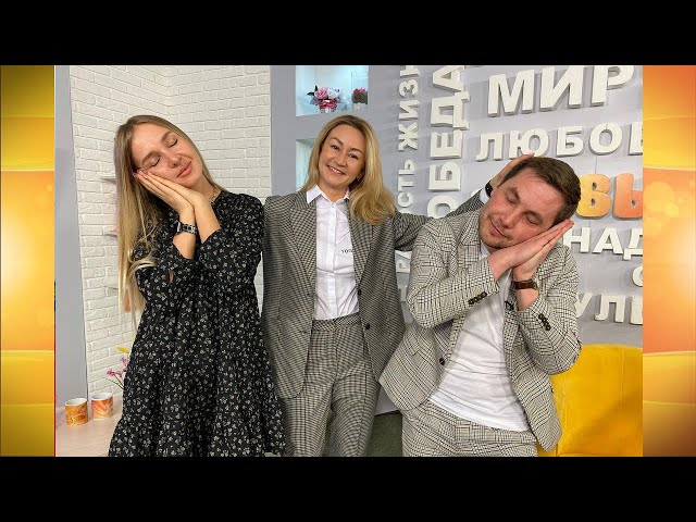 Гости программы «Новый день» Елена Корчуганова