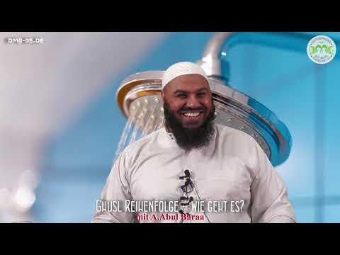 Ahmad ABul Baraa - GHUSL REIHENFOLGE