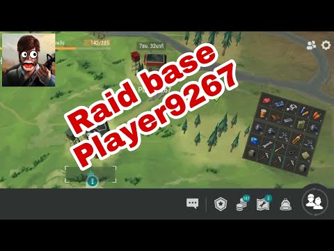 Ldoe | Raid base Player9267