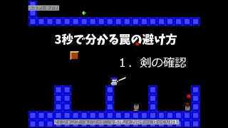 #2【アクション】今です！！「孔明のアクション」続きを実況だああ【ら月】