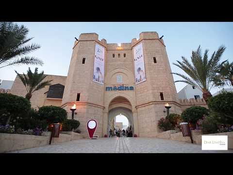 Medina Hotels and Resorts: Diar lemdina