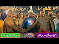 Asif Pehlwan Mochi Vs Adnan Pehlwan Tarainwala Semi Final War Rustom E Pakistan Dangal 2025