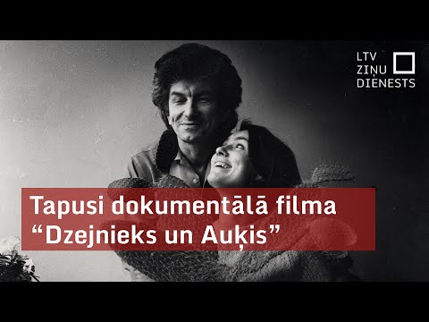 Tapusi dokumentālā filma "Dzejnieks un Auķis" par Imantu Ziedoni un Ausmu Kantāni