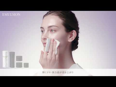 DECORTÉ - AQ Skincare　How to use  : Emulsion and Lotion