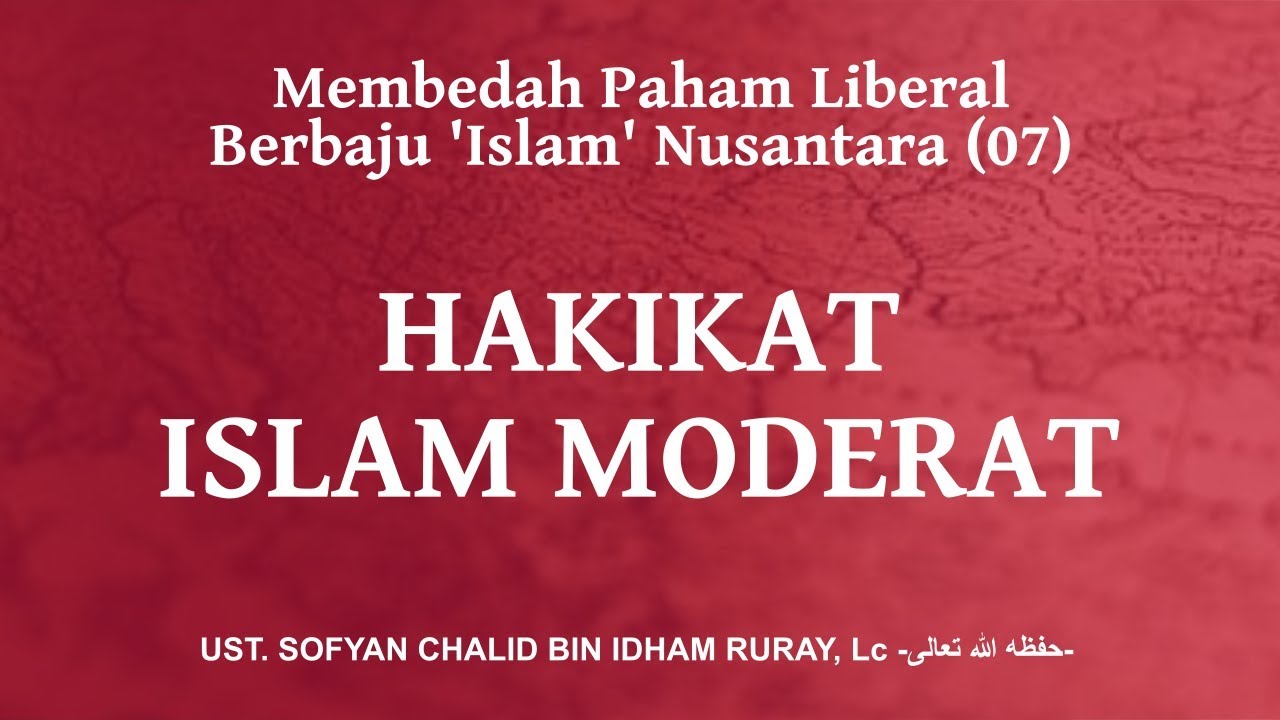 MEMBEDAH PAHAM LIBERAL BERBAJU ‘ISLAM’ NUSANTARAبِسْمِ اللَّهِ الرَّحْمَنِ الرّ… MEMBEDAH PAHAM LIBERAL BERBAJU ‘ISLAM’ NUSANTARAبِسْمِ اللَّهِ الرَّحْمَنِ الرّ…
