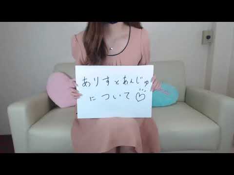 小倉ソープありすとあんじゅについて！！ひな語る編