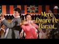 Mere Dware Pe Baraat Abhijeet Bhattacharya Mithun Chakraborty Karm Yudh