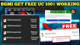 HOW TO GET REFUND IN BGMI UC | GET FREE UC BGMI | GOOGLE PLAY REFUND