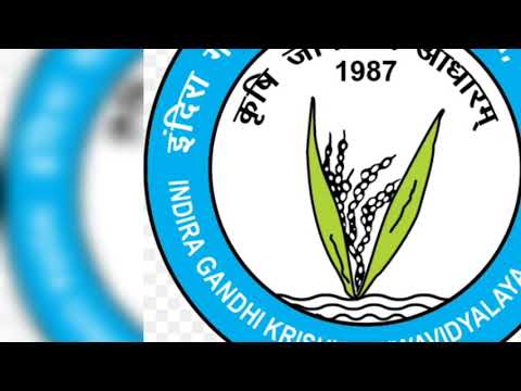 IGAU RECRUITMENT 2020 || vacancy -36 || salary -19k to 91k