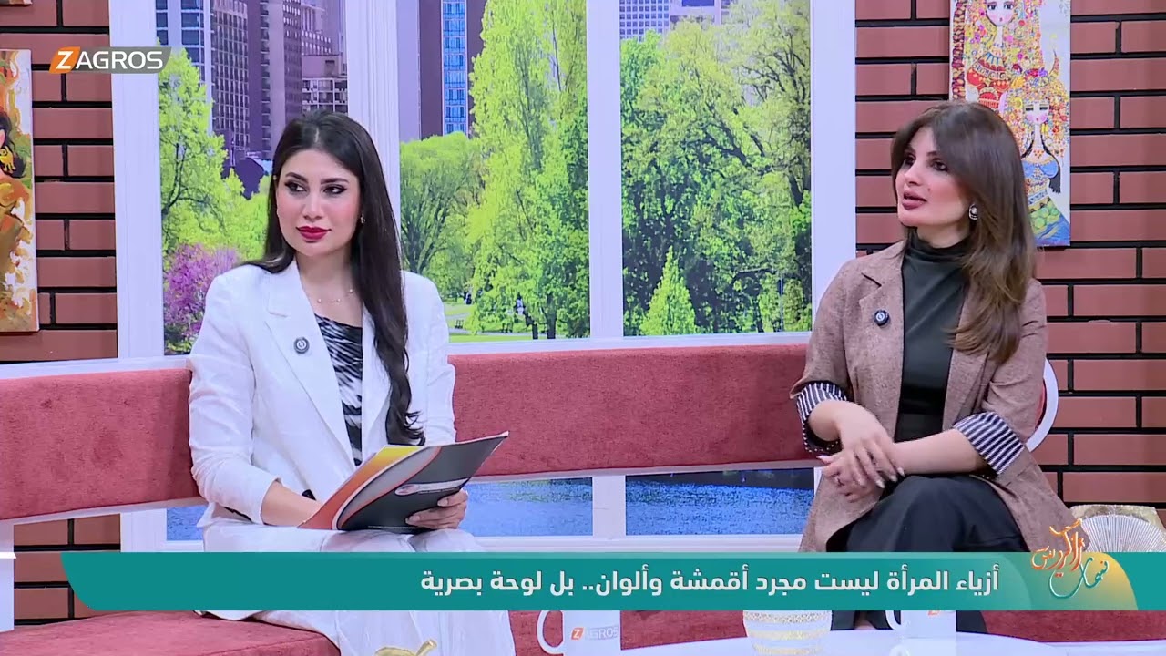 فيديو | أزياء المرأة ليست مجرد أقمشة وألوان .. بل لوحة بصرية  | هالة احمد - مصممة أزياء وخبيرة تنسيق مظهر