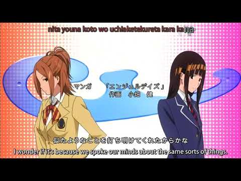 Genjitsu To Iu Na No Kaibutsu To Tatakau Mono Tachi - Bakuman