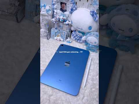 unboxing ipad 10th generation in blue🥹 this color is so pretty! #ipad #ipadunboxing #appleunboxing