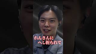 【SFL2026】さはら選手 インタビュー Div F 第2節 #SFL #スト6 #ぶいすぽ