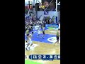 Clay Mounce (24 points) Highlights vs. Zz Leiden