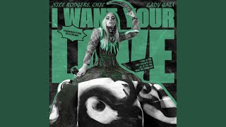 Lady Gaga - I Want Your Love (Mix / Alternate Version)