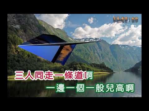 張露 ~ 木蘭從軍