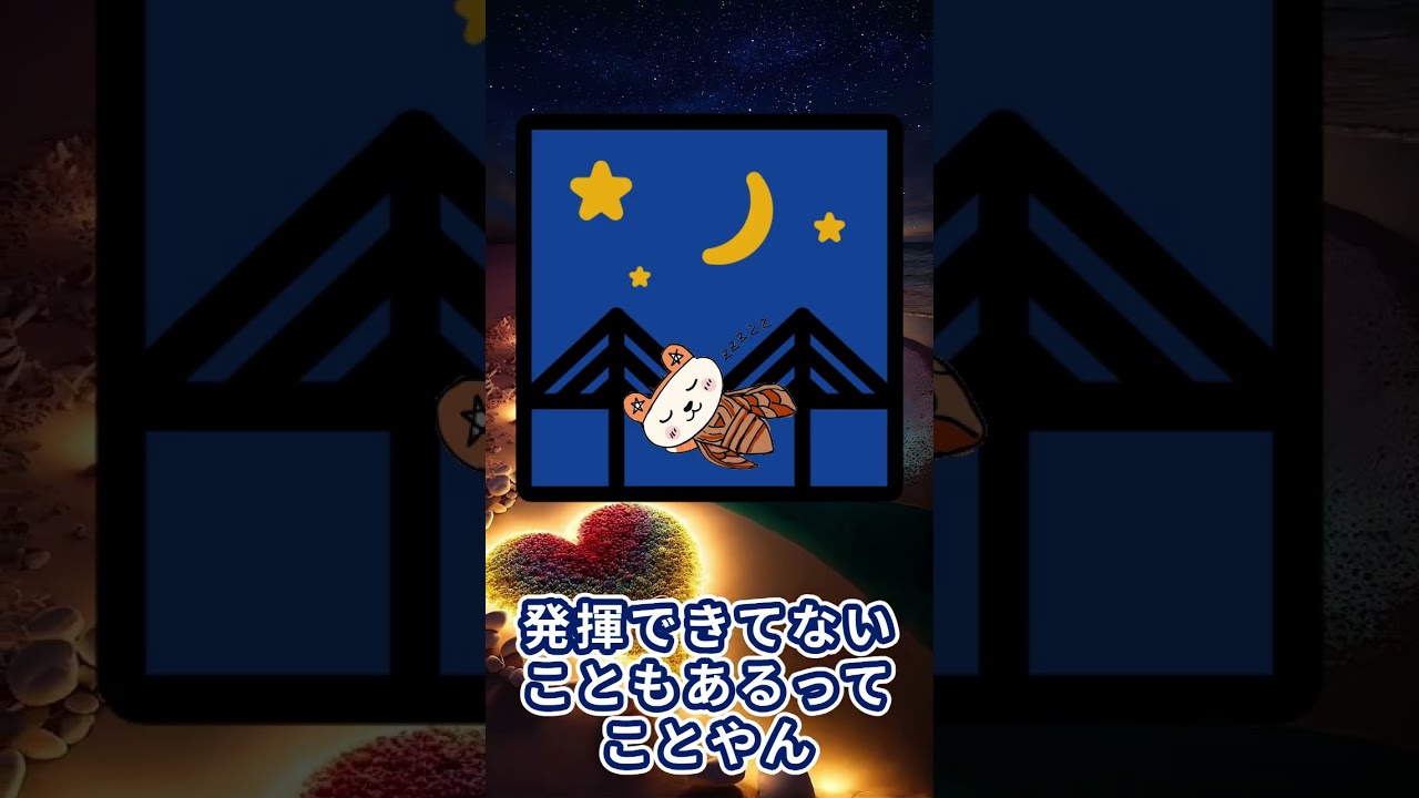 手相で見える才能｜あなたの隠れた芸術センスが分かる