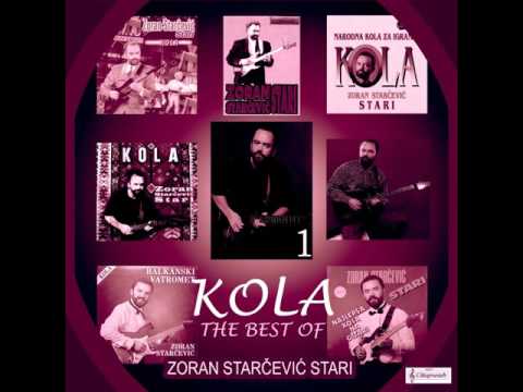Zoran Starcevic Stari - Rodjendansko kolo - (Audio 1995)