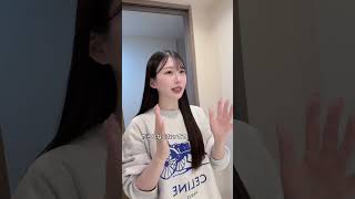 将来旦那がこれ見ますようにwww#恋愛 #恋愛相談 #不倫 #報道
