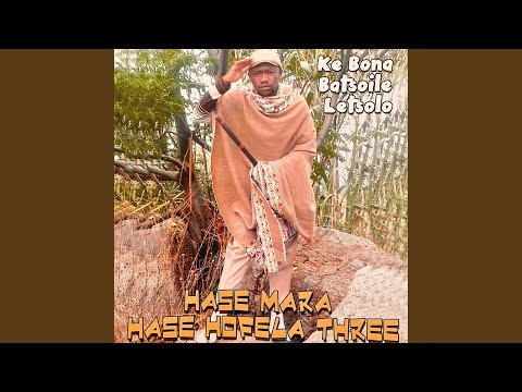 Mamenemene (feat. Mahlanya)