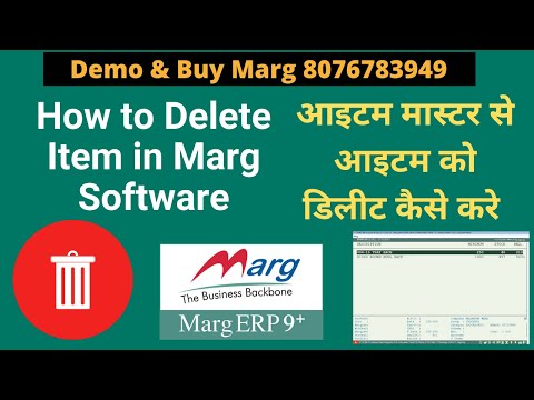 How to delete item in Marg ERP software complete step by step [Hindi] Buy Marg ERP : 8076783949
