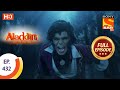 Aladdin Ep 432 Full Episode 24th July 2020