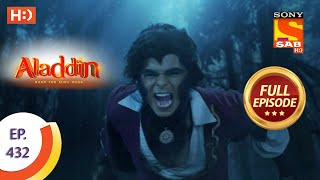 Aladdin - Ep 432 - Full Episode - 24th July 2020