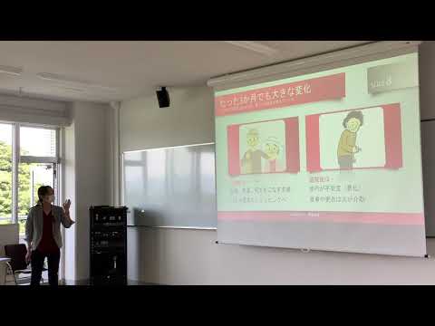 作業療法学科 作業をすることが健康に良い理由３つ：春山講師