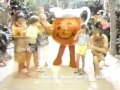 70 S Ads Kool Aid Tropical Punch 1978