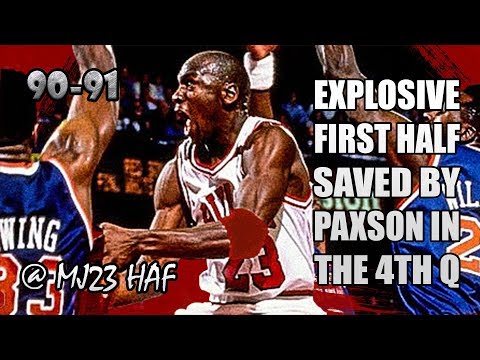 Michael Jordan Highlights vs Knicks (1991.04.09) - 28pts, Explosive 1st Half!