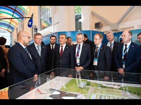 ХVI форум межрегионального сотрудничества России и Казахстана. 2019. г. Омск.