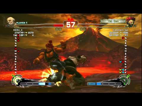 HERU_X (Gouken) Vs Casshern_Sei (Akuma) SSF4 AE Ranked Matches - PSN