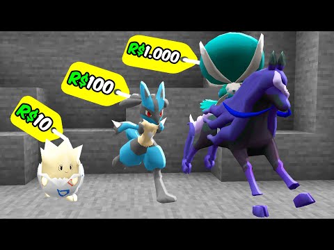 Can I buy Pokémon in Minecraft Pixelmon?