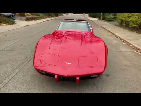 Gentry Lane - 1977 Chevrolet Corvette