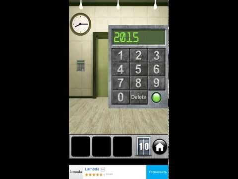 прохождение 10 уровень игра 100 дверей побег