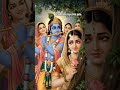 Radha Kaise Na Jale Lagaan Aamir Khan
