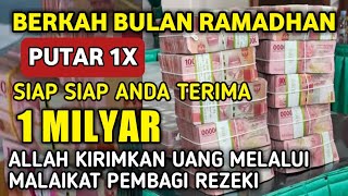 Download lagu ALHAMDULILLAH ✔️ BERKAT PUTAR AYAT INI 1X SAJA MENDATANGKAN UANG 1MILYAR LEWAT ORANG TAK DIKENAL mp3 Download lagu ALHAMDULILLAH ✔️ BERKAT PUTAR AYAT INI 1X SAJA MENDATANGKAN UANG 1MILYAR LEWAT ORANG TAK DIKENAL mp3