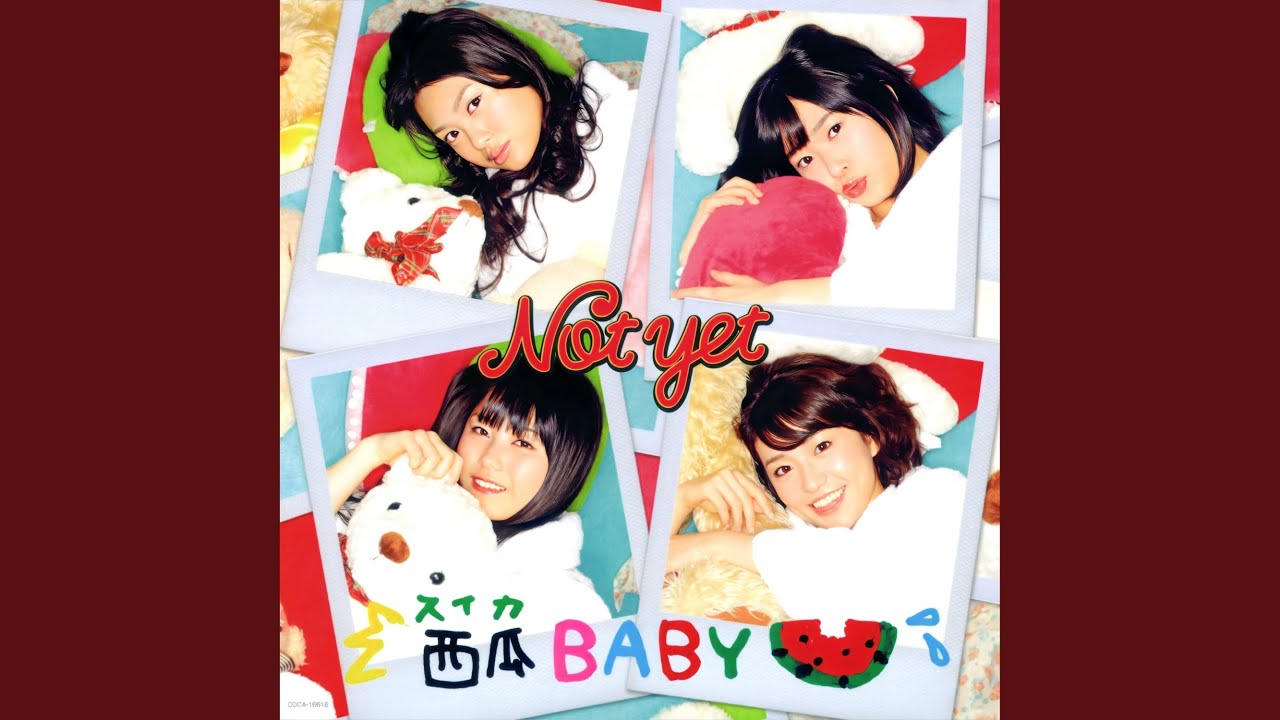 希望の花 / Not yet