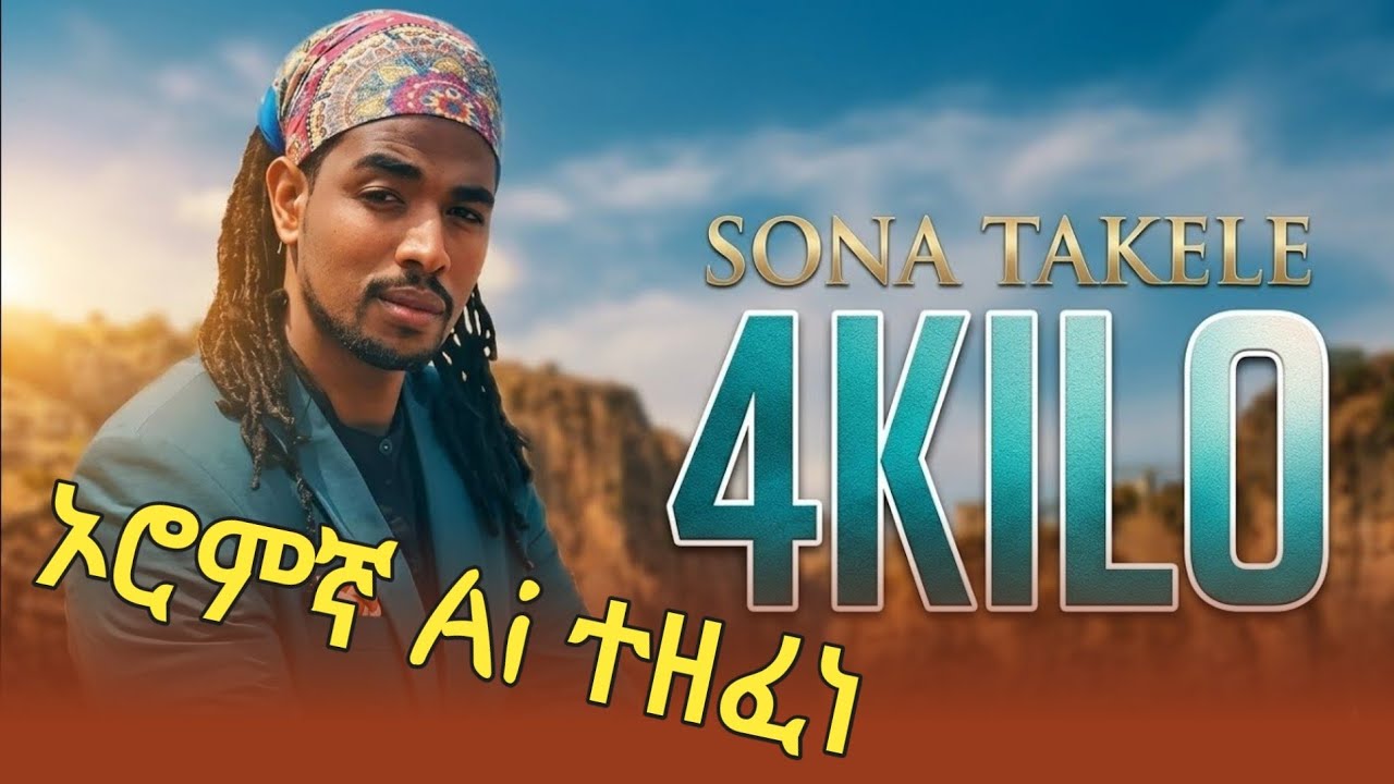 Sona Takele - WARRA BOOLEE - (Ai Music Video 2026 )