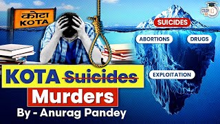 Kota’s Hidden Exploitation Bigger than Suicides | NEET | IIT JEE | UPSC