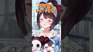 【にじさんじ】理想の朝ごはんについて考えていた戌亥とこww  #戌亥とこ #にじさんじ切り抜き #vtuber