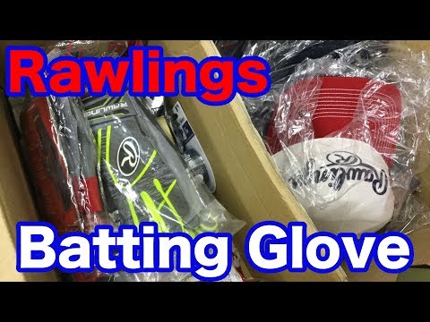 革手 Rawlings 5150 Batting Glove #1669 Video