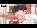 I Need U - TNX [Music Bank] | KBS WORLD TV 230224