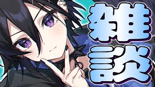 初VALO大会乙_雑談【奏手イヅル】