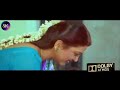 DOLBY ATMOS EFFECT Use Headphone Film IRETTAI ROJA Song Siruvani Aathu Thanni Ilayaraja