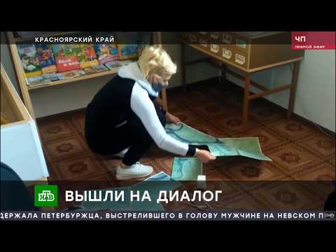 Банда подростков убили и изнасиловали 12-летнюю девочку.
